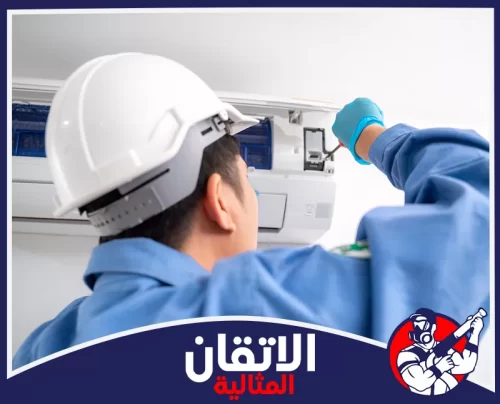 نقل وتركيب مكيفات الجبيل