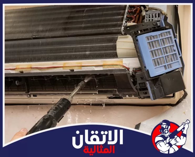 شركة تنظيف مكيفات في الجبيل