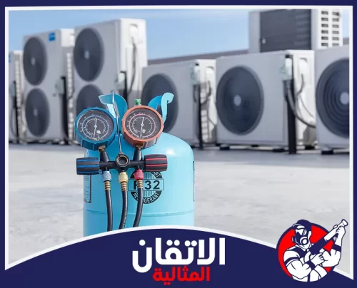 شركة شحن فريون مكيفات في الاحساء 0567008659 اتقان المثاليه فحص ضغط الفريون بأدوات قياس أمام وحدات تكييف خارجية.