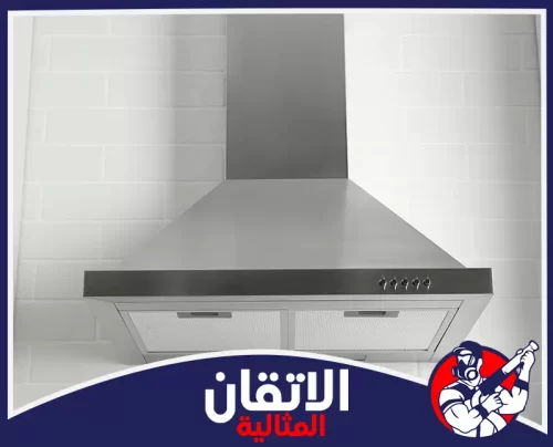 شركة تنظيف شفاطات المطاعم في الخبر 0567008659 اتقان المثاليه تنظيف شفاطات المطاعم في الخبر يحافظ على كفاءة الهود والفلاتر.