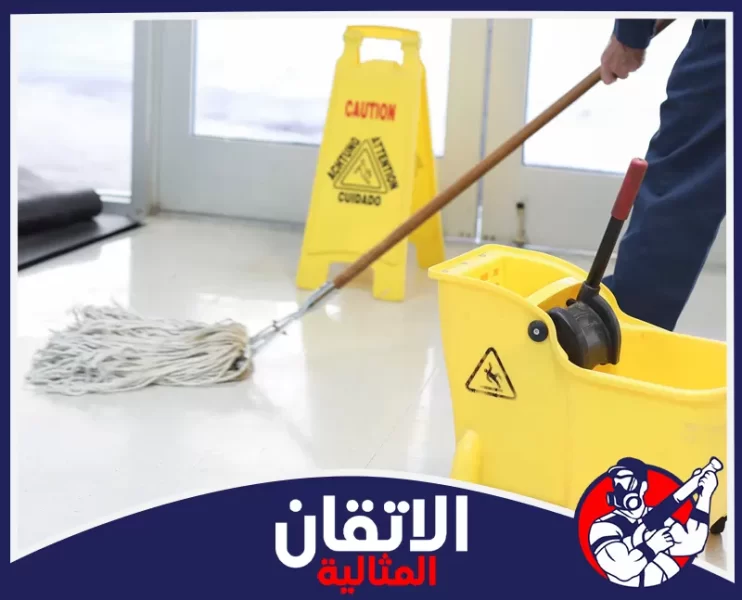 شركة تنظيف مداخل العمائر في الخبر