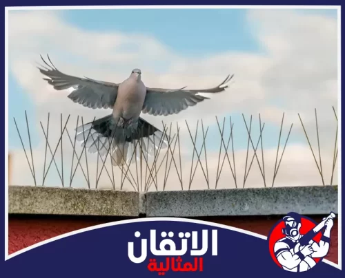 تركيب أشواك حمام بالجبيل 0567008659 شركة أتقان المثالية تنظيف فلاتر التكييف من الأتربة لرفع كفاءة التبريد وتقليل استهلاك الطاقة