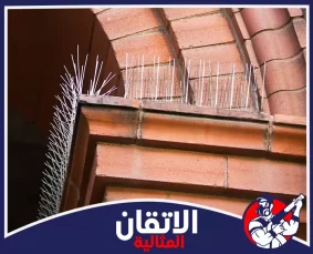 شركة تركيب طارد حمام في القطيف