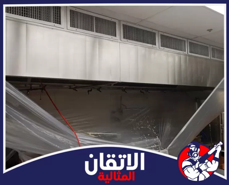 شركة تنظيف شفاطات المطاعم في القطيف
