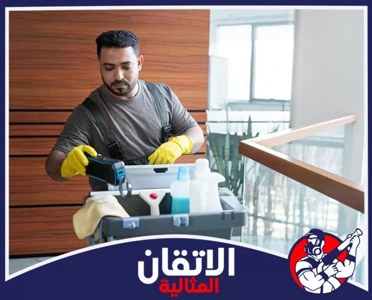 شركة تنظيف مداخل العمائر في الظهران