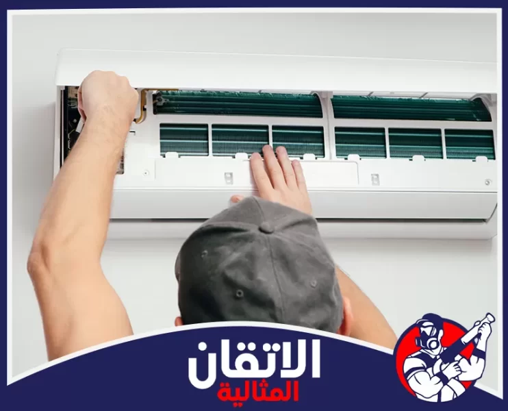 شركة فك وتركيب مكيفات في الظهران