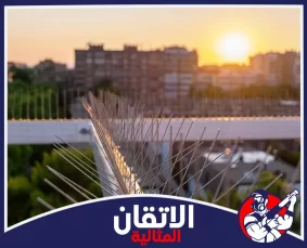 تركيب طارد حمام بالأحساء