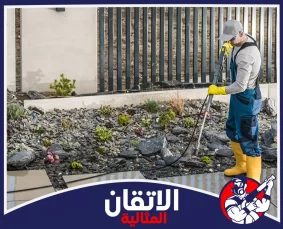 شركة تنظيف أحواش في المنطقة الشرقية