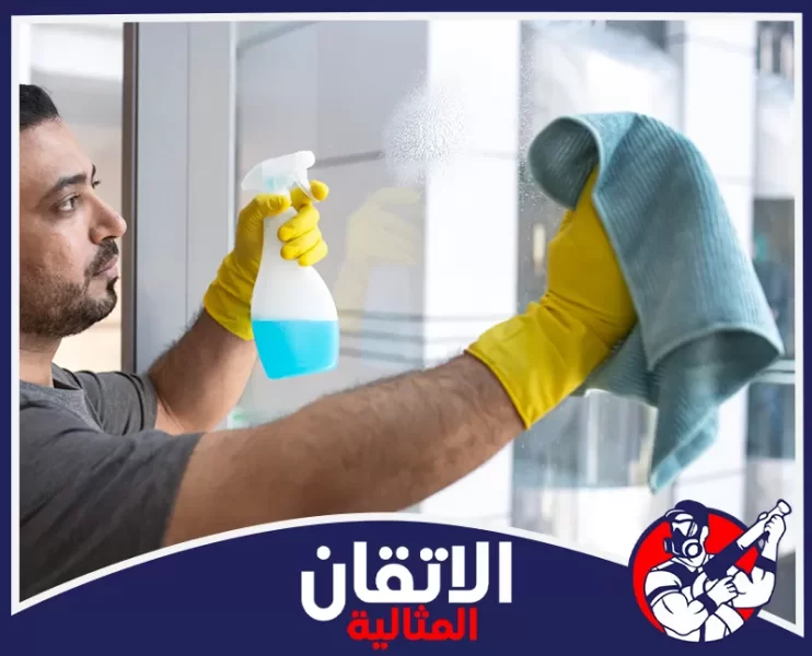 شركة تنظيف الدرايش في المنطقه الشرقيه