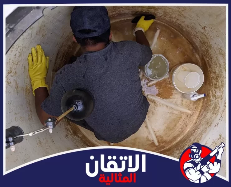 شركة تنظيف خزانات في المنطقه الشرقيه