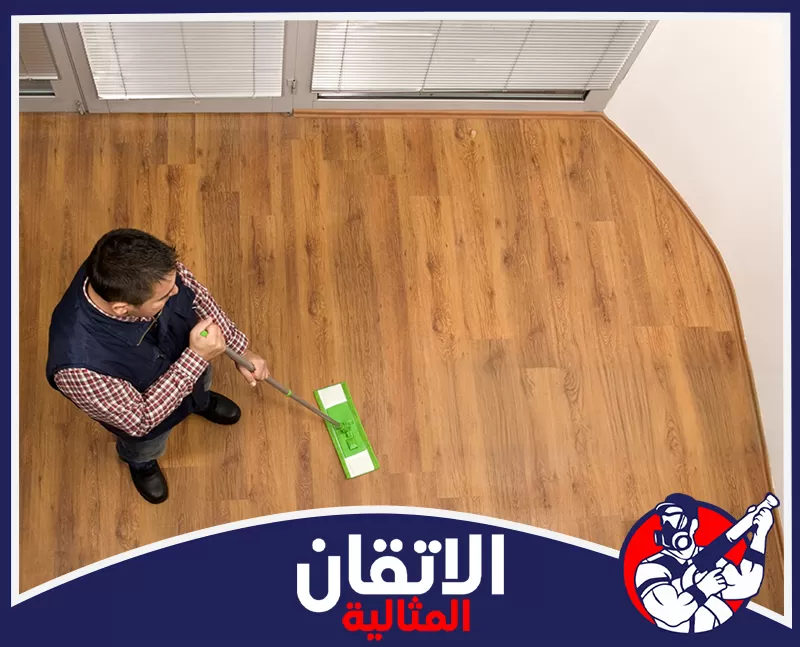 أفضل شركة تنظيف شقق في المنطقه الشرقيه