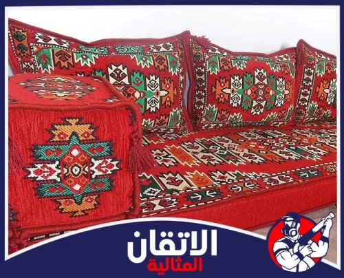 تنظيف المجالس والكنب بالبخار في المنطقه الشرقيه