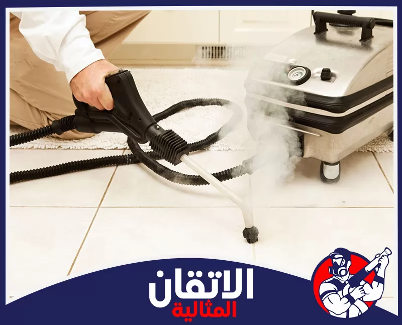 تنظيف الأثاث بالبخار في الخبر