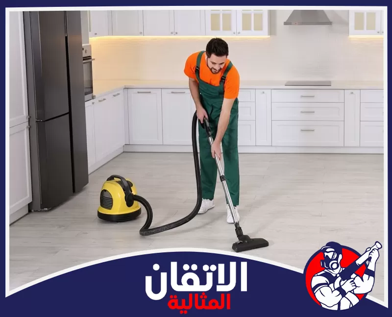 طرق تقديم خدمة تنظيف الفلل والقصور في المنطقه الشرقيه