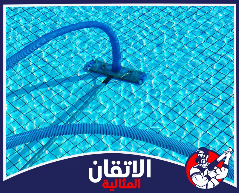 تنظيف مضخات مياه وفلاتر المسابح في المنطقه الشرقيه