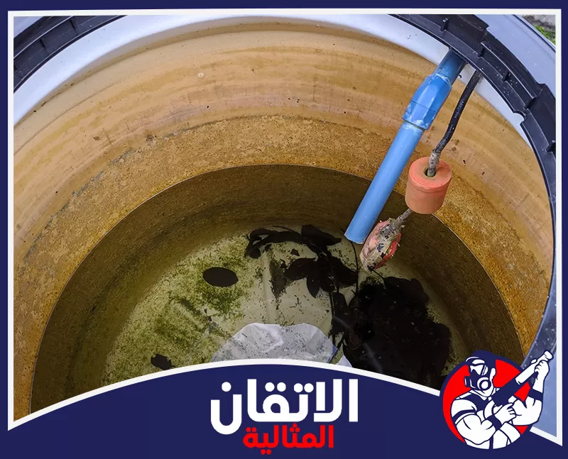 طرق تقديم خدمة تنظيف خزانات المياه في المنطقه الشرقيه