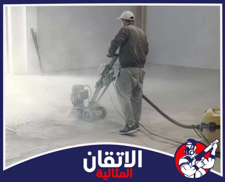 شركة تنظيف بعد التشطيب في المنطقه الشرقيه