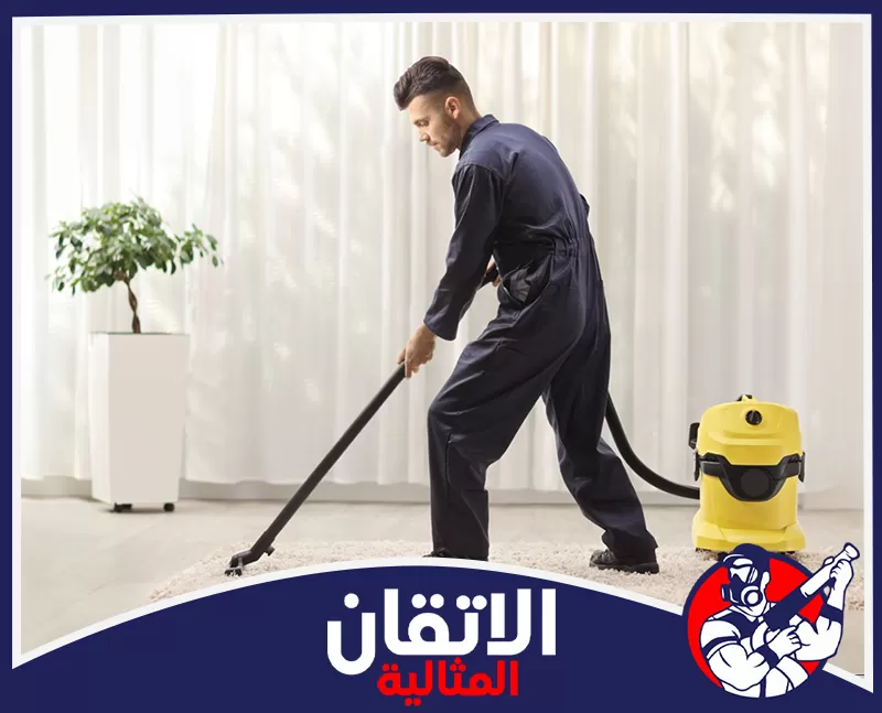 كم مرة تحتاج خدمة تنظيف الفلل والقصور خلال السنة في الدمام والخبر؟