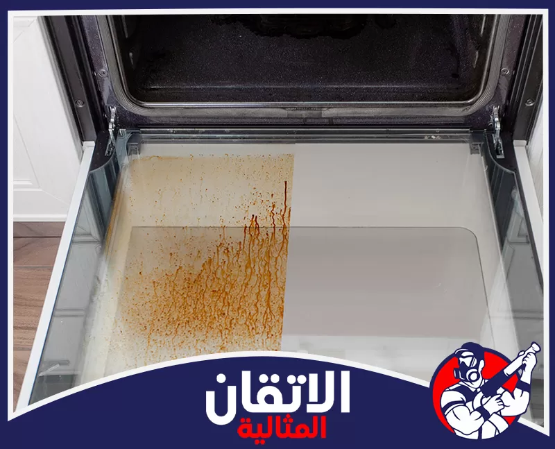 تنظيف الافران في المنطقه الشرقيه